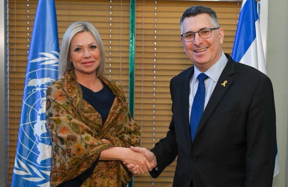 Photo credit: Israel's Ministry of Foreign Affairs 