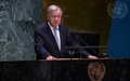 Statement attributable to the Spokesperson for the Secretary-General - on the formation of a new Government in Lebanon