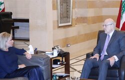 Photo credit: Grand Serail 