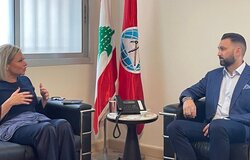 Photo credit: PSP press office